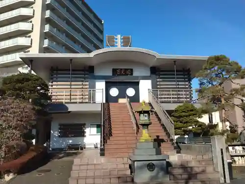 満光寺(東京都)