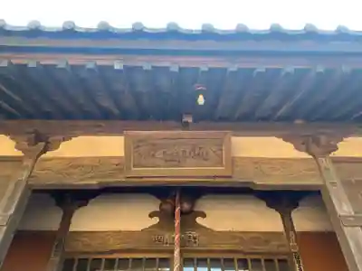 八坂神社の本殿・本堂