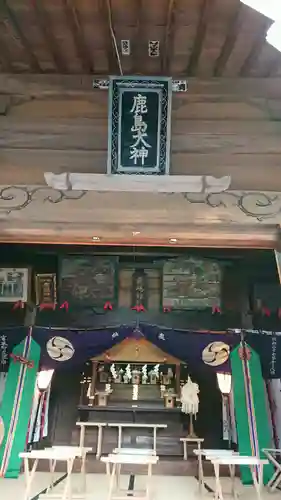 鹿島大神の本殿・本堂