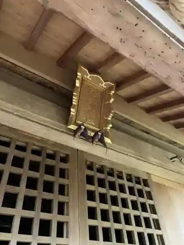 熊野神社(神奈川県)
