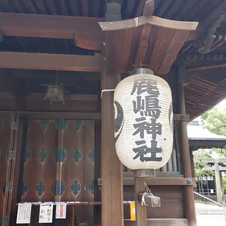 鹿嶋神社のその他建物