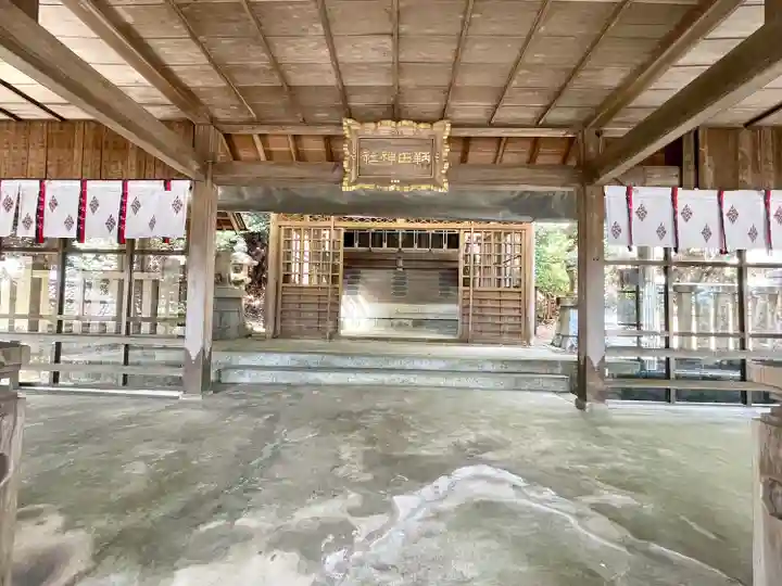 鞆田神社(三重県)