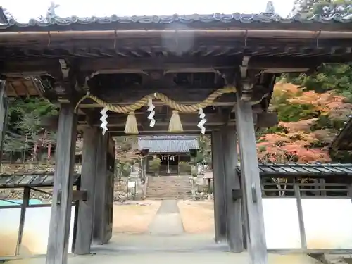 表米神社(兵庫県)
