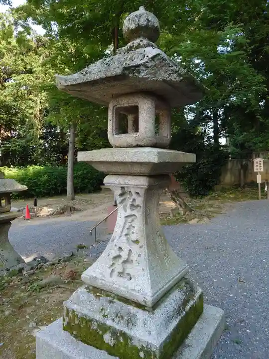 松尾大社(京都府)