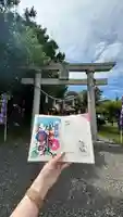 伊達神社(北海道)
