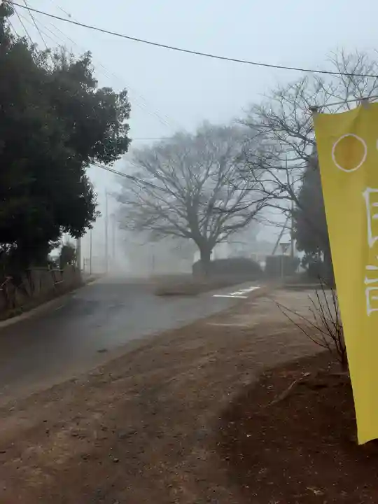 伏木香取神社の周辺