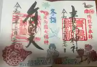 青島神社(青島神宮)(宮崎県)