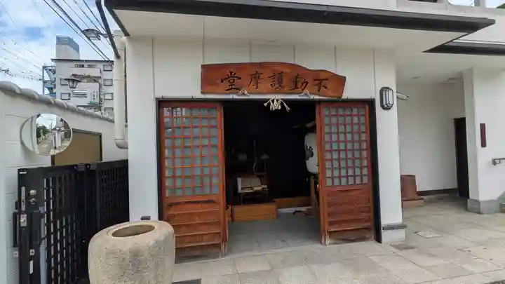 大智寺(大阪府)