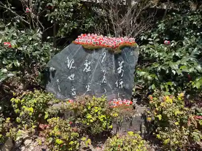 勝尾寺(大阪府)