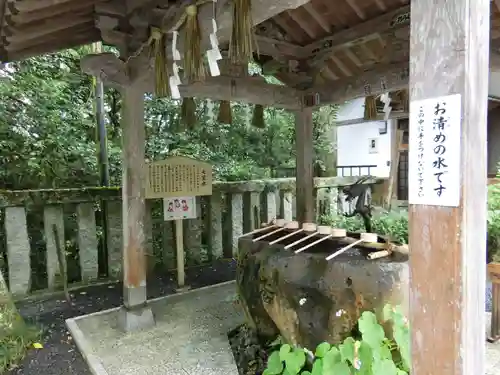 宇倍神社の手水