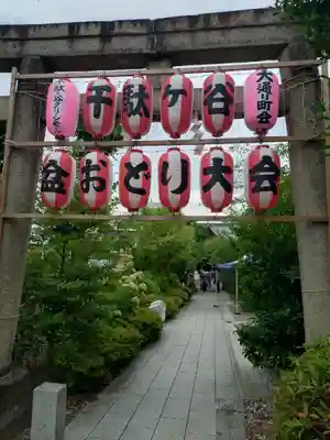 鳩森八幡神社のお祭り