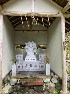 正法寺(滋賀県)
