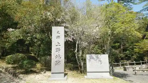 常住寺(三重県)