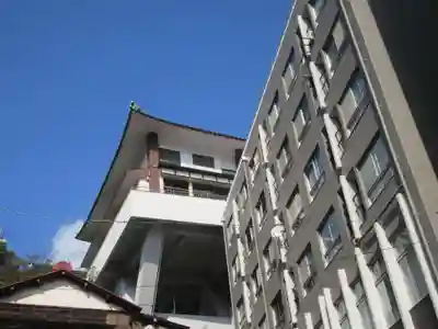 三宝寺(神奈川県)