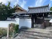 瑞泉院(京都府)