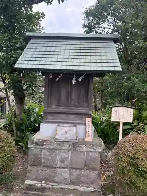 水神社(神奈川県)