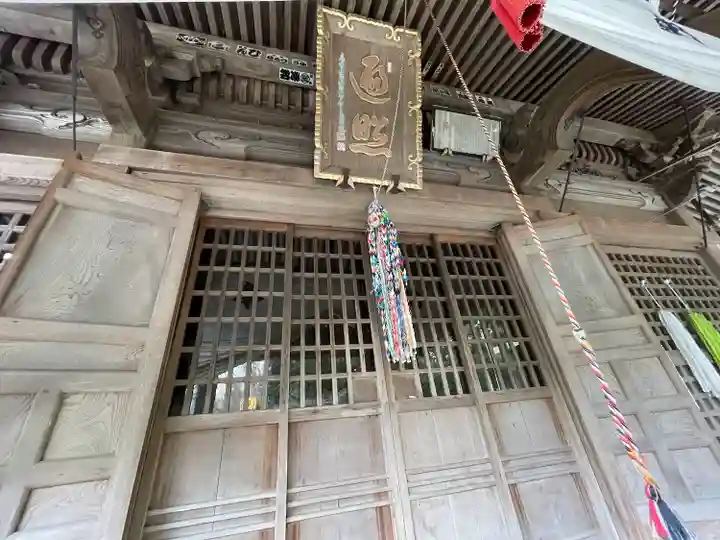 八栗寺(香川県)