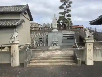 普門寺(愛知県)