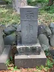 金山神社(千葉県)