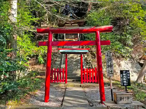 事任八幡宮の末社