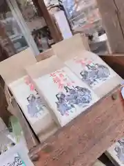 大前神社の授与品その他