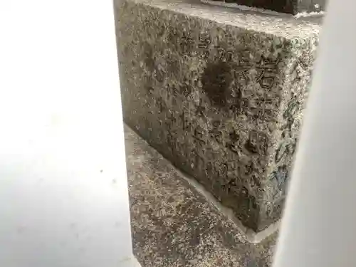 川端地蔵尊のその他建物