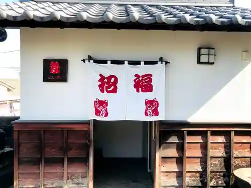 福良天満宮のその他建物