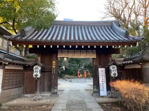 品川寺の山門