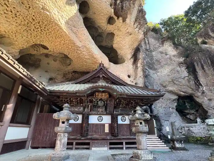 大谷寺(栃木県)