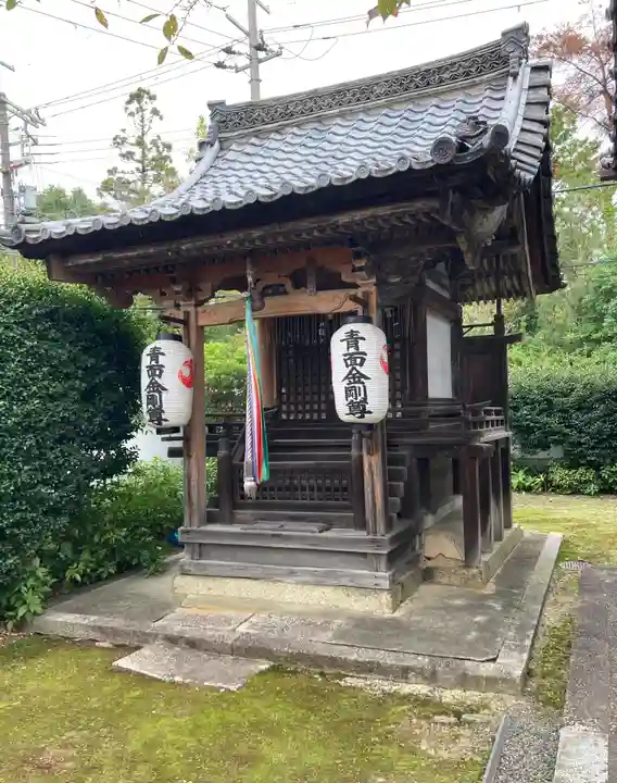 吒枳尼天(法伝寺)(京都府)