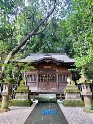 宇都宮二荒山神社(栃木県)