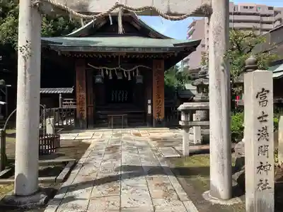 富士浅間神社の本殿・本堂
