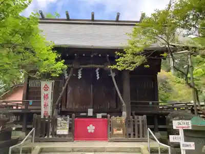 菅原神社(神奈川県)