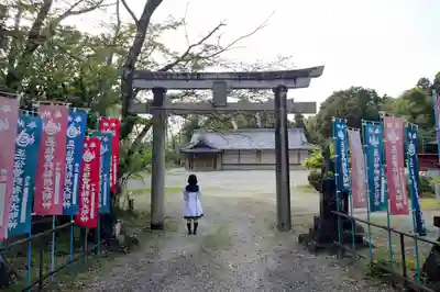 曽野稲荷神社の鳥居