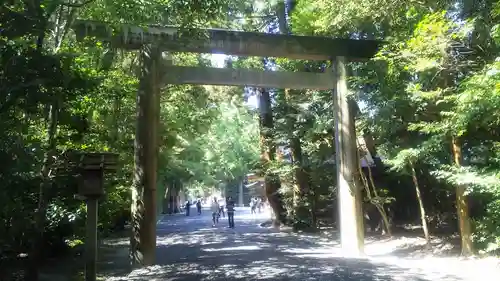 伊勢神宮外宮（豊受大神宮）の鳥居