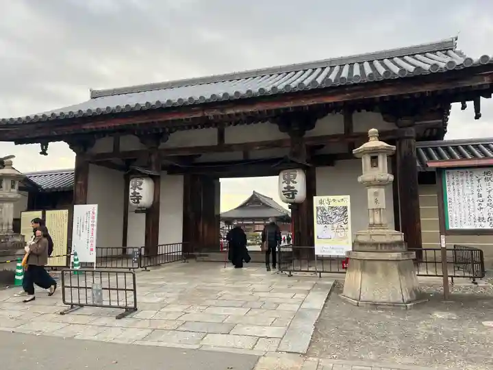 東寺(教王護国寺)の山門・神門