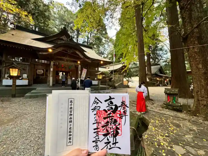 高千穂神社(宮崎県)