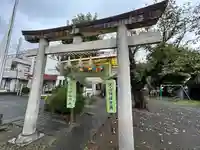 天白神社(静岡県)