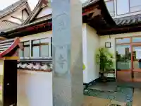 東谷寺のその他建物