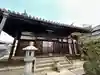 菩提寺(大阪府)