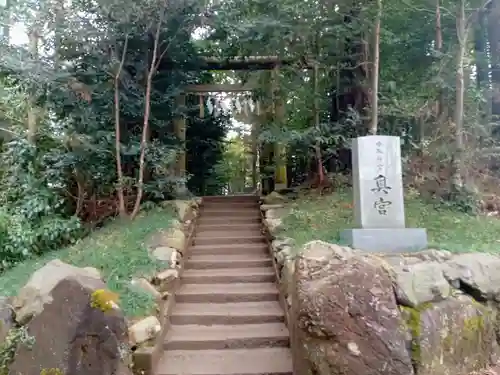 香取神宮奥宮(千葉県)