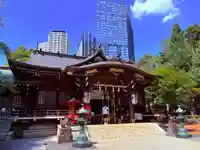 熊野神社(東京都)