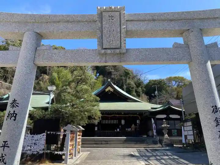 比治山神社の{uncategorized: "未分類", other: "その他", undefined: "問題あり", building: "その他建物", grave: "お墓", sacred_gate: "鳥居", guardian: "狛犬", statue: "像", buddha: "仏像", history: "歴史", nature: "自然", garden: "庭園", animal: "動物", pagoda: "塔", temizu: "手水舎", mountain_gate: "山門・神門", sanctuary: "本殿・本堂", subordinate: "末社・摂社", art: "芸術", scenery: "景色", jizo: "地蔵", ema: "絵馬", goshuin: "御朱印", omikuji: "おみくじ", items: "授与品その他", amulet: "お守り", goshuincho: "御朱印帳", eats: "食事", festival: "お祭り", votive_dance: "神楽", shichigosan: "七五三参", wedding: "結婚式", experience: "体験その他", initially: "初詣", around: "周辺", anti_infection: "感染症対策"}