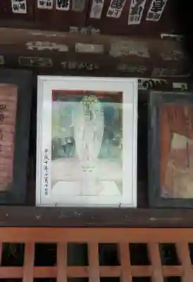 徳勝寺(福島県)