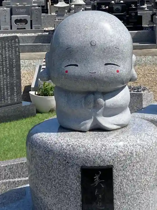 法雲寺(宮城県)