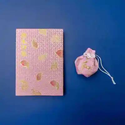 伊勢の国 四天王寺(三重県)