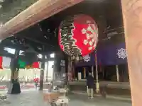 頂法寺(六角堂)の{uncategorized: "未分類", other: "その他", undefined: "問題あり", building: "その他建物", grave: "お墓", sacred_gate: "鳥居", guardian: "狛犬", statue: "像", buddha: "仏像", history: "歴史", nature: "自然", garden: "庭園", animal: "動物", pagoda: "塔", temizu: "手水舎", mountain_gate: "山門・神門", sanctuary: "本殿・本堂", subordinate: "末社・摂社", art: "芸術", scenery: "景色", jizo: "地蔵", ema: "絵馬", goshuin: "御朱印", omikuji: "おみくじ", items: "授与品その他", amulet: "お守り", goshuincho: "御朱印帳", eats: "食事", festival: "お祭り", votive_dance: "神楽", shichigosan: "七五三参", wedding: "結婚式", experience: "体験その他", initially: "初詣", around: "周辺", anti_infection: "感染症対策"}