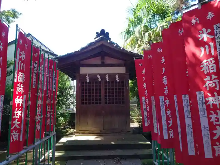 大泉氷川神社の末社・摂社
