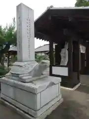 永光寺(牡丹不動尊) (茨城県)