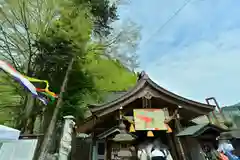 高龍神社(新潟県)